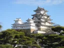 Rekishi - Histoire du Japon ! splash