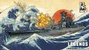 YAMATO splash