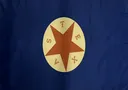 6º Compañía de Texas. (Granbury's Brigade) splash