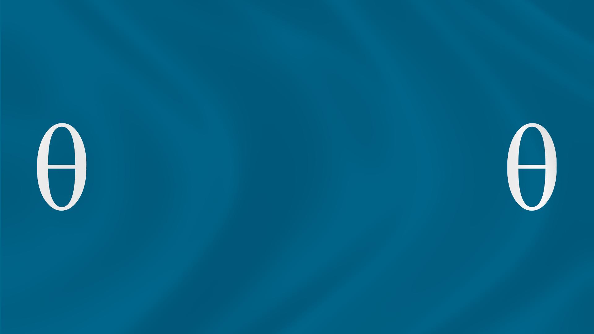 БРИГАДА "ТЕТА"