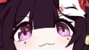 Purgatory Discord server banner