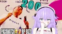 COMMUNIST METALLICA CAFE Discord server banner