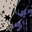 𖦹 Alternative Alliance 𖦹 Discord server banner