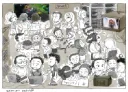 مشروع سيرڤري مُعيَّن splash