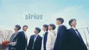 ✿ SIRIUS ✿ 🇭🇷 Discord server banner