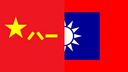 𝐍𝐚𝐭𝐢𝐨𝐧𝐚𝐥 𝐑𝐞𝐯𝐨𝐥𝐮𝐭𝐢𝐨𝐧𝐚𝐫𝐲 𝐀𝐫𝐦𝐲 Banner
