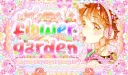 ₊˚ 🍵 ⟡ 🌱 〃Elven Forest ₊˚ 🍙꒱ 🍃 ᵔ Discord server banner