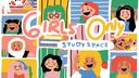 Girls Only Study Space .ᐟ (GOSS)
