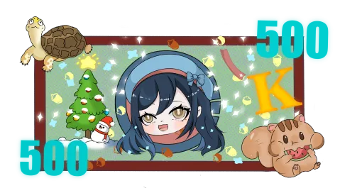 🐿松鼠樂園🎄 splash