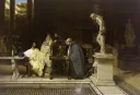 Senatus Populusque Iovanus splash