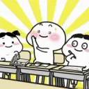 Emoji Dojo House 🏯 Emote Discord server banner