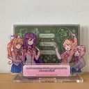 DDSC! splash