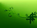 Rock & Rolls Stock Options & Futures Trading splash
