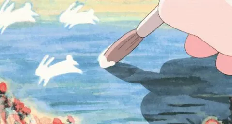 Buni Land splash