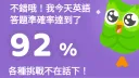 Frog Community Discord server banner