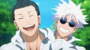 ☆ || Just Jujutsu Kaisen 🏳🌈 Discord server banner