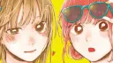 false angels ʚ♡ɞ splash