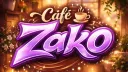 ☕  𝙲𝚊𝚏é • ZΛКФ splash