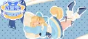 Mika's Macaron Manor splash
