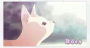 Kōen splash