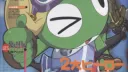 endless 8 Discord server banner