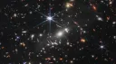Cosmic Hub Discord server banner