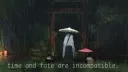 ZETTAI ZETSUMEI splash
