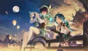 Starwhirl ⟢ Venxiao / Xiaoven RVMP splash