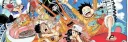 Rising Sun Pirates (RS) splash