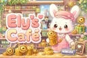 Ely's Cafe 🧋 splash