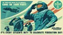 Starship Troopers: Extermination 日本人駐屯基地 splash