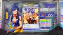황제의 종합스레기장 splash
