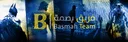 Athar Localization | أَثَرْ التَّعْرِيبْ splash