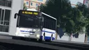Prague Bus Simulator splash