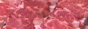 CARNIVORE CAVERN . . 🥩 Discord server banner