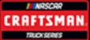 Gatco iRacing Series splash