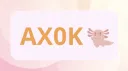 AX0K splash
