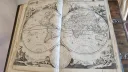 Scientia Corporis Sancti Discord server banner