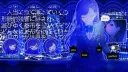 Project X Freaks: Freaky Ending splash