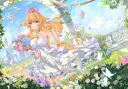 Rosa Paradisus splash