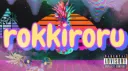 【Duskii's Den】 Discord server banner