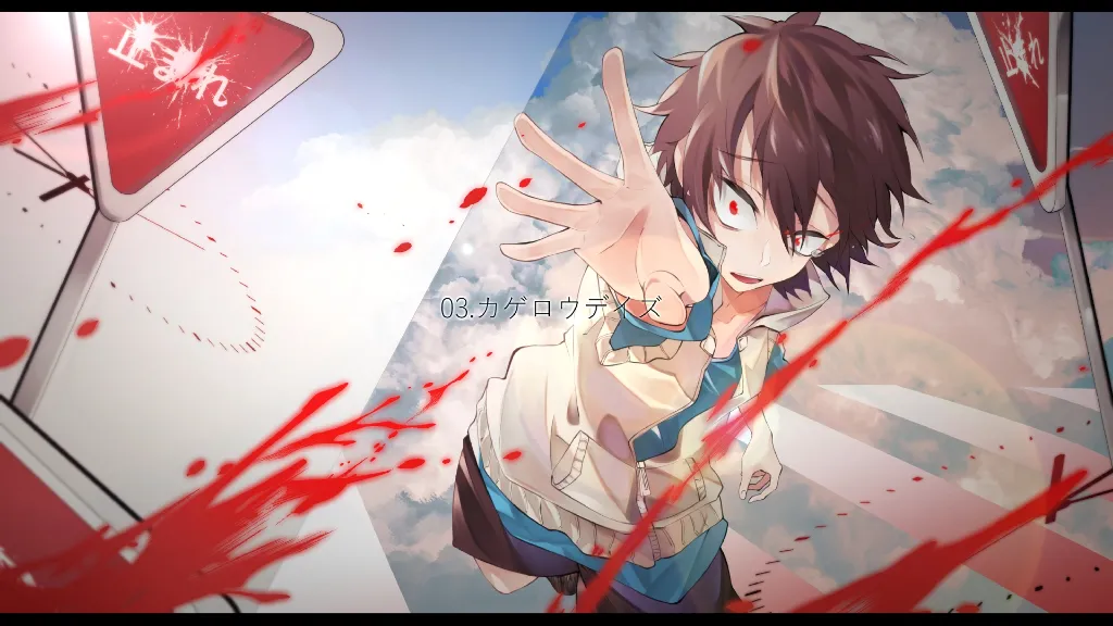 Memoria Discord server banner