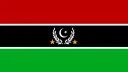Zehrani Arab Republic | ุงูุฌู
ููุฑูุฉ ุงูุนุฑุจูุฉ ุงูุฒูุฑุงููู splash