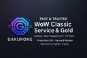 Gakurone Gold & Service [WoW] Banner