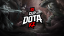 CUP DOTA KZ 🏆