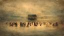 Islamic Education & Knowledge | Quran • Debate • Dawah • VC • Chat • Learning Banner