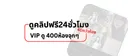 คลิป มัธยม-นักศึกษา เด็ดมาก | ดูฟรี𝟺𝟶ห้อง𝟸𝟺ชั่วโมง 💦 splash