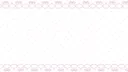 ཐི ₍^.ˬˬ.^₎ ཋྀ angels heaven Discord server banner