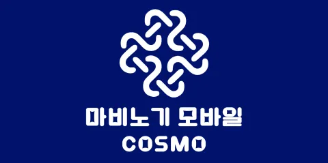 COSMO : 마비노기 모바일 splash