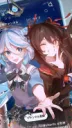GCU (Gacha Cinematic Universe) Discord server banner